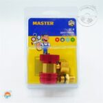 master-qc-h-gas-coupling