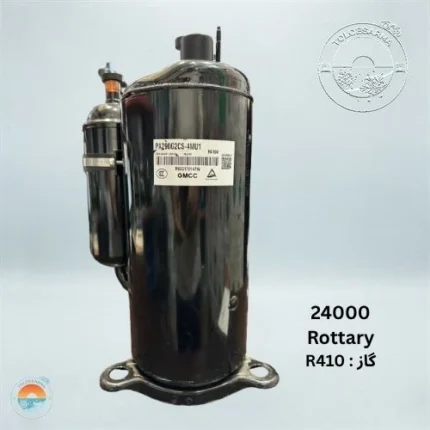 gmcc_pa290